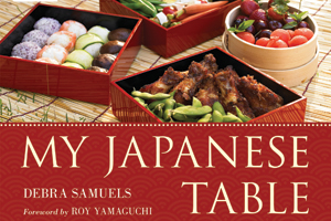My-Japanese-Table.jpg